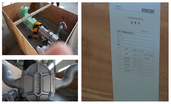 中石油華北石化定購的羅德轉子泵發(fā)貨